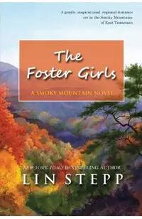 The Foster Girls