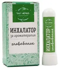 Tiny Herbs Inhalator pentru aromaterapie, dureri de cap, 1 bucată