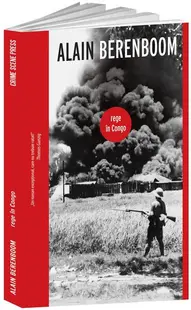 Rege în Congo - Paperback brosat - Alain Berenboom