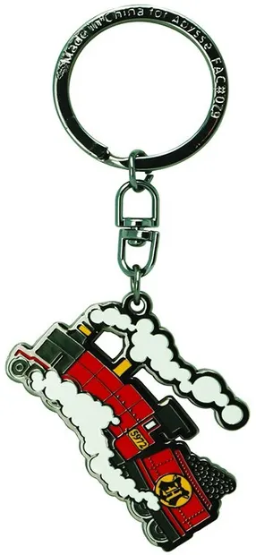 Breloc ABYstyle Movies: Harry Potter - Hogwarts Express