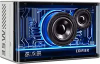 Sistem audio Edifier - QD35, alb