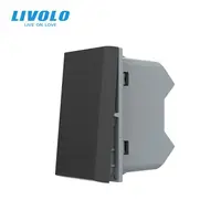 Modul Intrerupator mecanic simplu, 1M Negru