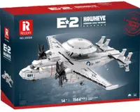 Constructor Reobrix Technic - Avion E2 Hawkeye, 1144 piese