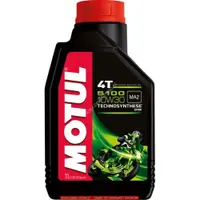 Ulei motor Motul 5100 10W30 4T 1L 1L
