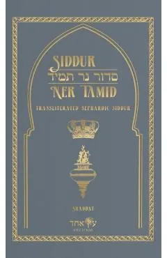 Siddur Ner Tamid - Shabbat: Transliterated Sephardic Siddur (Edot HaMizrach)