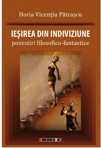 Iesirea din indiviziune