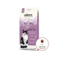 Hrana Uscata Pisici, Chicopee Classic Nature Line, Senior Best Age, Poultry, 15 kg