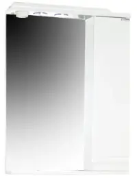 Dulap baie suspendat seria 786 cu oglinda, front MDF, montat, alb, 55x71 cm