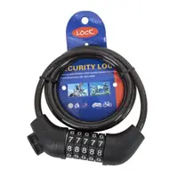 Antifurt pentru Bicicleta, cu Cifru, Dimensiune 8 x 1 m, ZTS 9119