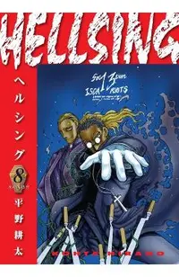 Hellsing Volume 8 (Second Edition)