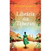 Libraria din Teheran