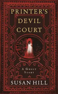 Printer's Devil Court
