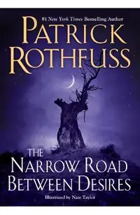The Narrow Road Between Desires