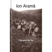 Campia de foc