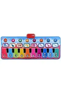 Covoras muzical. Pianina