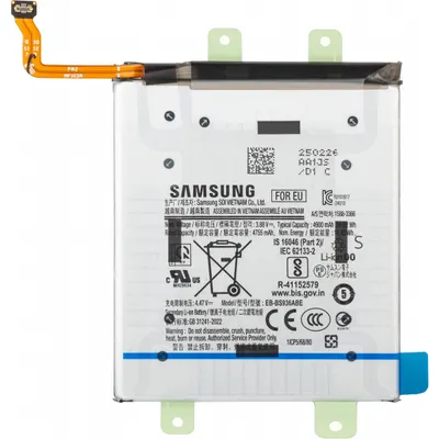 Acumulator Samsung Galaxy S25 FE / S25+ S936, EB-BS936ABE, Service Pack GH82-36370A