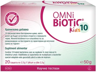 Omni-Biotic 10 Kids, 20 pliculețe