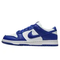 Dunk Low SP Kentucky Varsity Royal