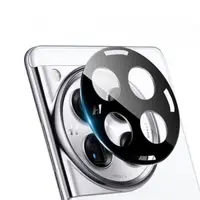 Folie de protectie Camera Spate Techsuit pentru OnePlus 12, Sticla Securizata, Neagra