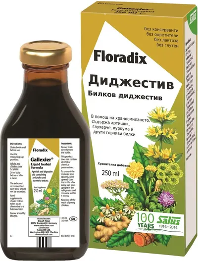 Digestiv, 250 ml, Floradix
