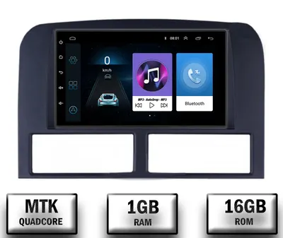 Navigatie Jeep Grand Cherokee (1998-2004), Android, P-Quadcore 1GB RAM + 16GB ROM, 7 Inch - AD-BGP1001+AD-BGRJE015
