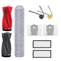 Set accesorii PAA-home compatibile cu Roborock Qrevo Curv 2 Flow, intretinere completa, 9 piese