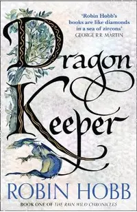 Dragon Keeper