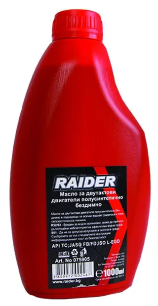 Ulei pentru motor în doi timpi Raider – Plus-sintetic, fără fum, 1 l