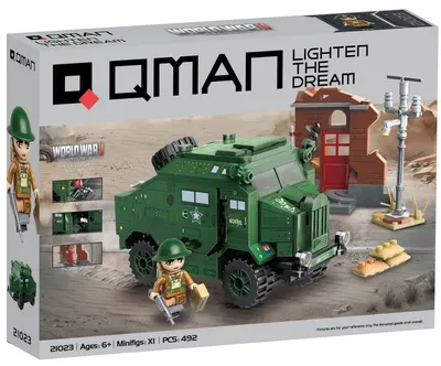 Constructor Qman Lighten the dream - Adăpost de evacuare pe plajă
