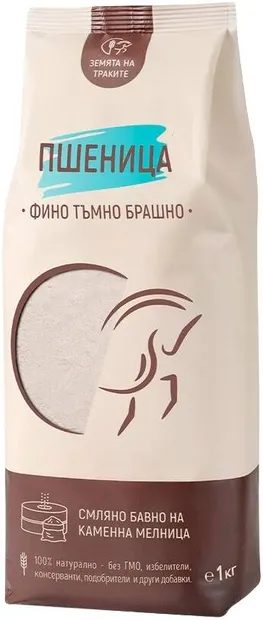 Făină fină de grâu închis la culoare, 1 kg, Țara Tracilor