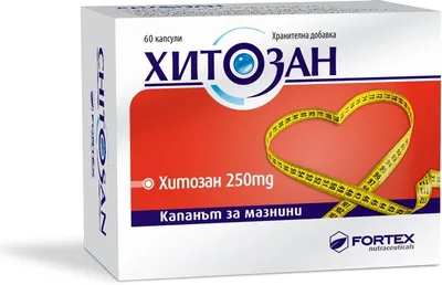 Chitosan, 250 mg, 60 capsule, Fortex