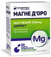 Magne D'Oro Direct, 20 pliculețe, Fortex