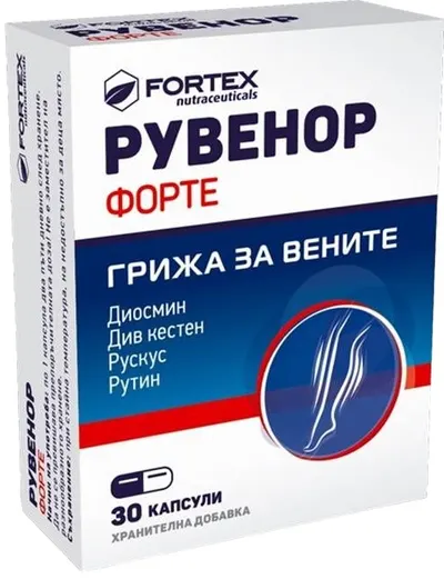 Ruvenor Forte, 30 capsule, Fortex