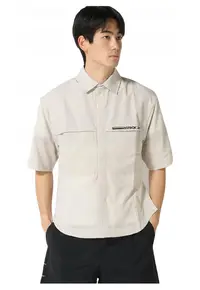 Camasa barbati - TS ARS Activchill+TEE H64919 - bej - 100% poliester -