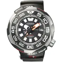 Ceas Citizen PROMASTER MARINE BN7020-09E Diver