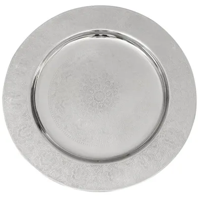 Tava Rotunda, din Inox, 33 cm, Grunberg
