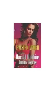 Falsificatorii - Paperback brosat - Harold Robbins, Junius Podrug