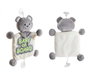 Semn reflectorizant Baby on Board BabyJem Verde