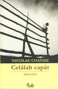 Celălalt capăt - Paperback brosat - Nicolae Coande