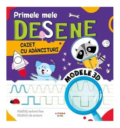 Primele mele desene - Paperback brosat - ***