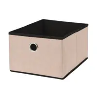 Cutie depozitare, deschisă, culoarea crem, 32x25x8 cm, Storage Solutions
