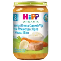 Hipp Eco piure legume si orez cu carne de vitel, + 8 luni, Hipp | 220 gr