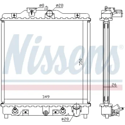 Radiator, racire motor NISSENS 633081
