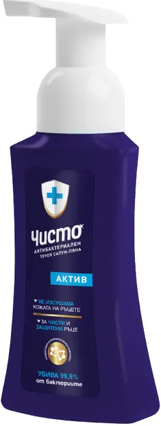 Chisto Active Săpun lichid antibacterian, 300 ml