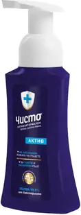 Chisto Active Săpun lichid antibacterian, 300 ml
