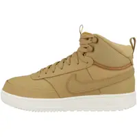 Pantofi peste gleznă universali dr7882700 pentru iarnă de miere bărbătești