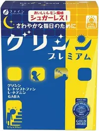 Glicină, GABA și triptofan, 30 plicuri, Fine Japan