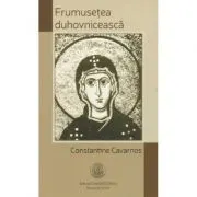Frumusetea duhovniceasca