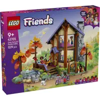 LEGO® Friends - Cabana primitoare in Padure Toamna (42705)