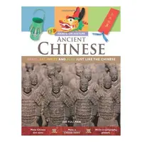 Ancient Chinese HandsOn History, Joe Fullman
